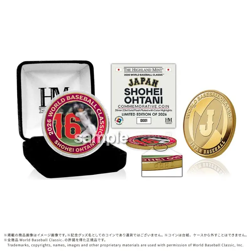 2026 World Baseball Classic 日本代表選手記念グッズ第2弾を発表、大谷翔平選手モデルなどを数量限定販売 画像 4