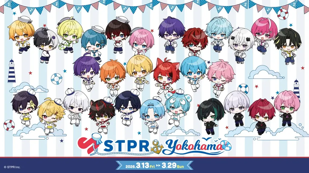 すとぷりなどが所属するSTPR、横浜市とコラボイベント『STPR Family×Yokohama』を実施！ 画像 1