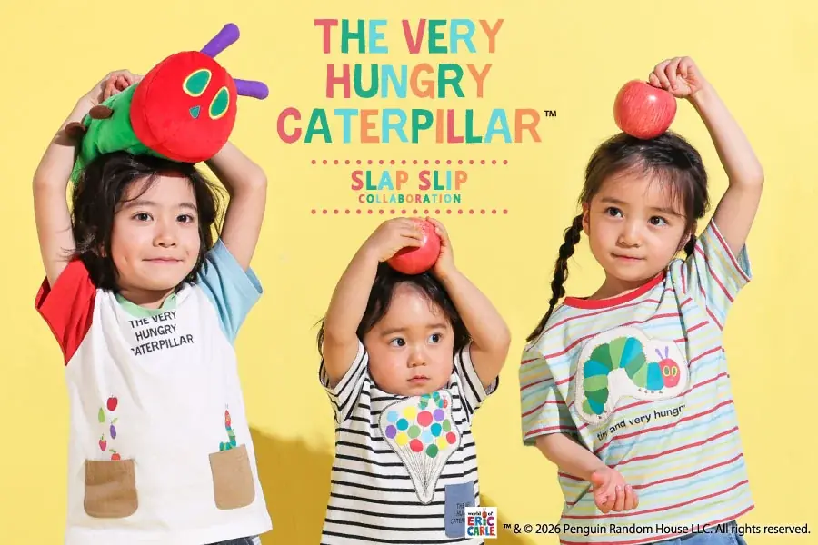 子供服ブランド「SLAP SLIP（スラップ スリップ）」より、人気絵本『はらぺこあおむし』とのコラボレーションアイテムが新登場！ 画像 1