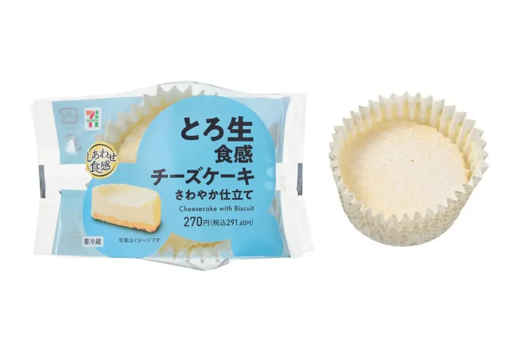 レモン×クリームチーズの春を感じる爽やかスイーツ！「とろ生食感チーズケーキ さわやか仕立て」が新発売！ 画像 2