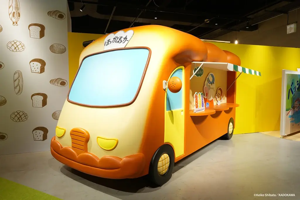 【来場者数3万人突破！】大人気「パンどろぼうひろば」が会期前半で大反響！公式Xでは無料招待券が当たるキャンペーンも始動！ 画像 12