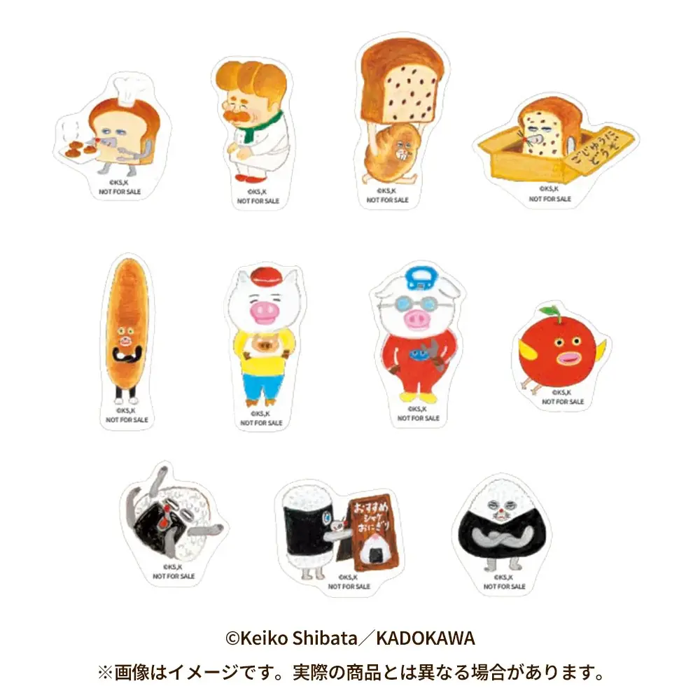 【来場者数3万人突破！】大人気「パンどろぼうひろば」が会期前半で大反響！公式Xでは無料招待券が当たるキャンペーンも始動！ 画像 19