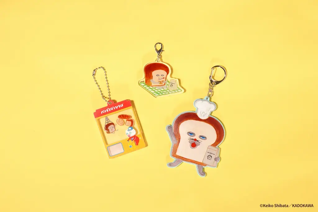 【来場者数3万人突破！】大人気「パンどろぼうひろば」が会期前半で大反響！公式Xでは無料招待券が当たるキャンペーンも始動！ 画像 24