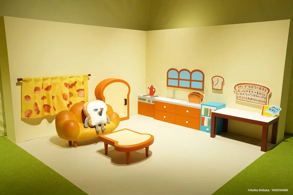 【来場者数3万人突破！】大人気「パンどろぼうひろば」が会期前半で大反響！公式Xでは無料招待券が当たるキャンペーンも始動！ 画像 5