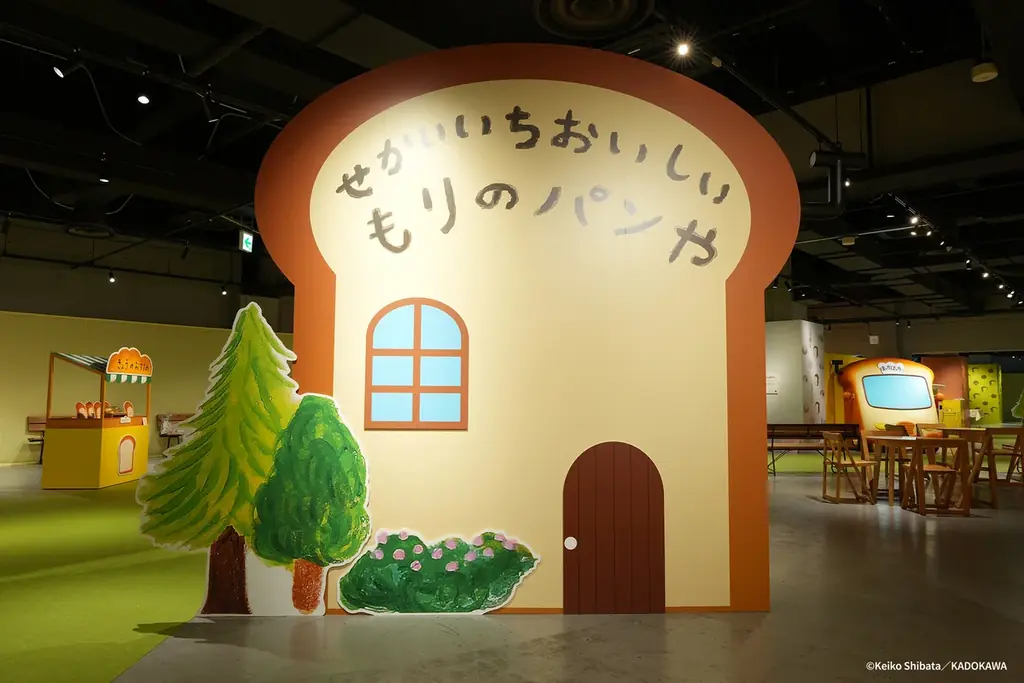 【来場者数3万人突破！】大人気「パンどろぼうひろば」が会期前半で大反響！公式Xでは無料招待券が当たるキャンペーンも始動！ 画像 8