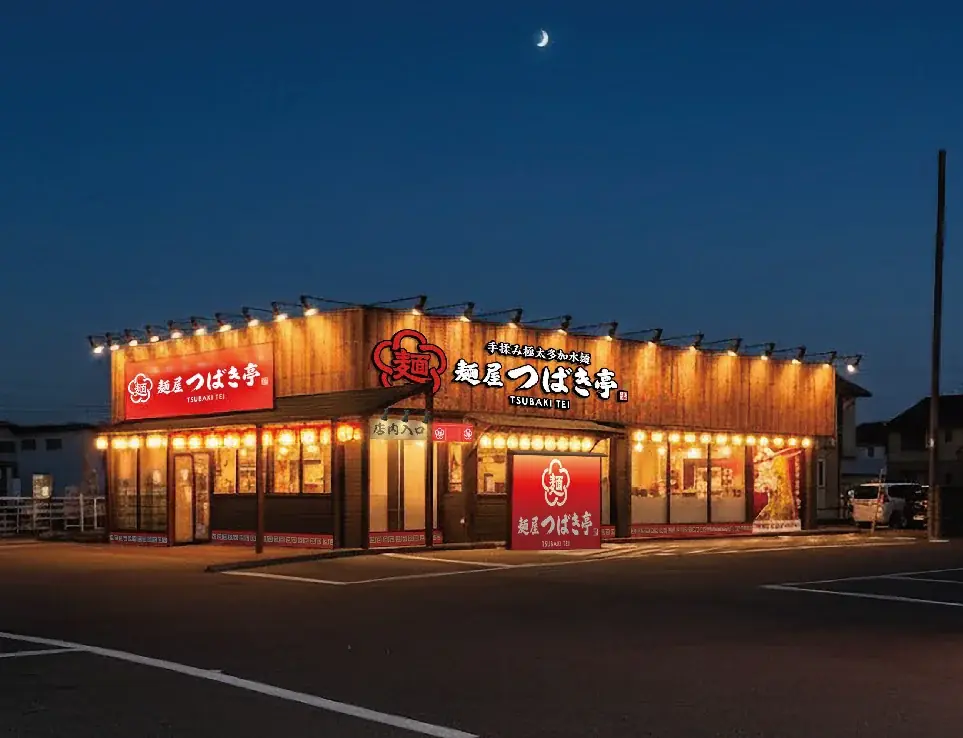 古河店グランドオープン