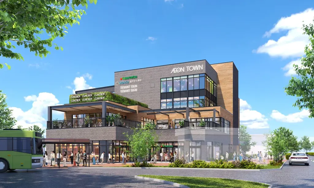 3月28日開業｜駅北口50mに誕生するイオンタウン東浦和