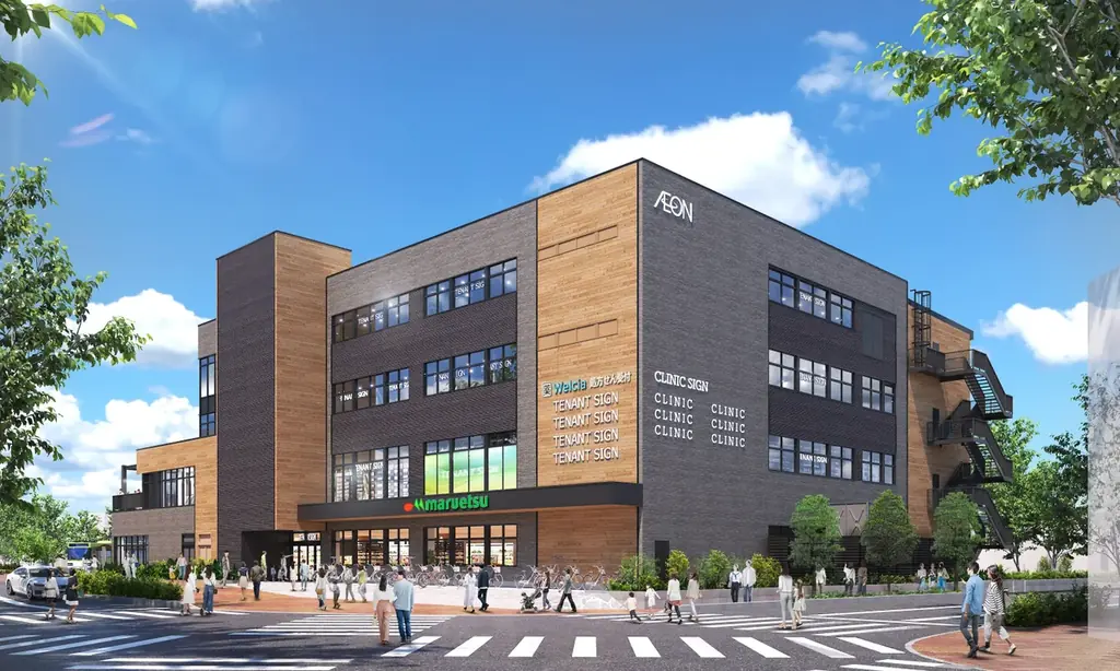 『イオンタウン東浦和』３月２８日（土）ＡＭ９：００グランドオープン！ 画像 2