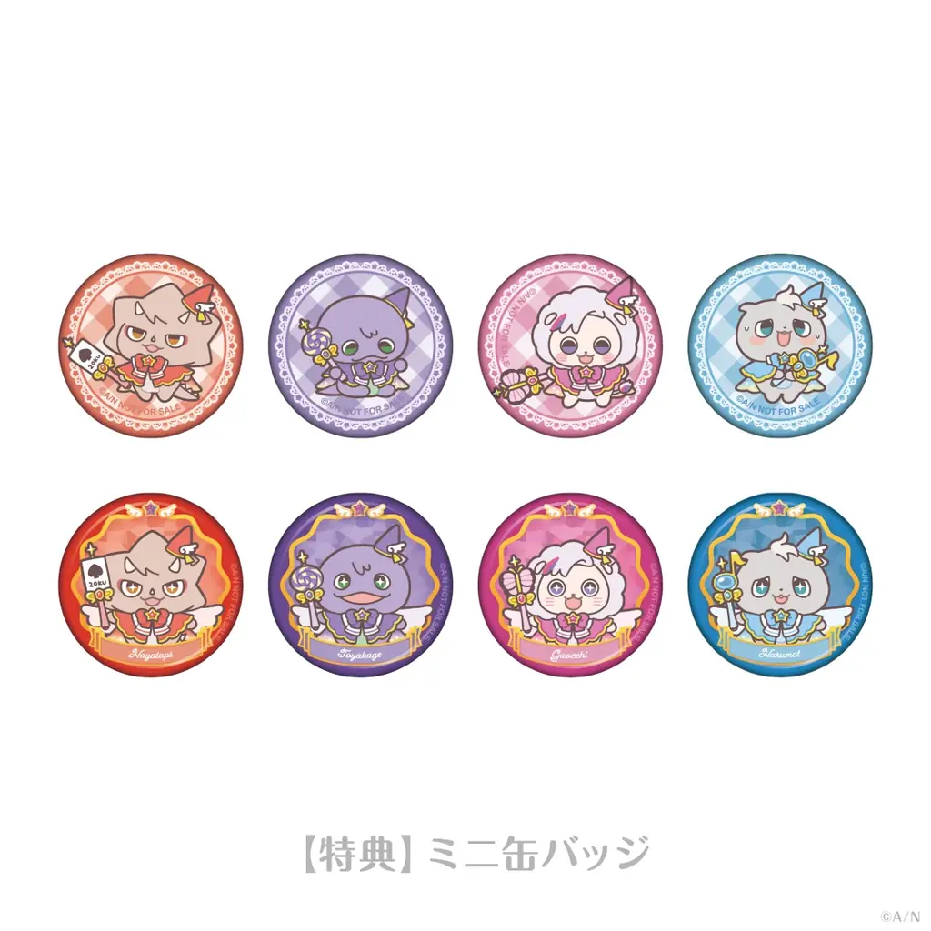 にじさんじから「ROF-MALまじっくだいさくせん!」グッズが登場！2026年3月10日(火)19時から販売開始！ 画像 16