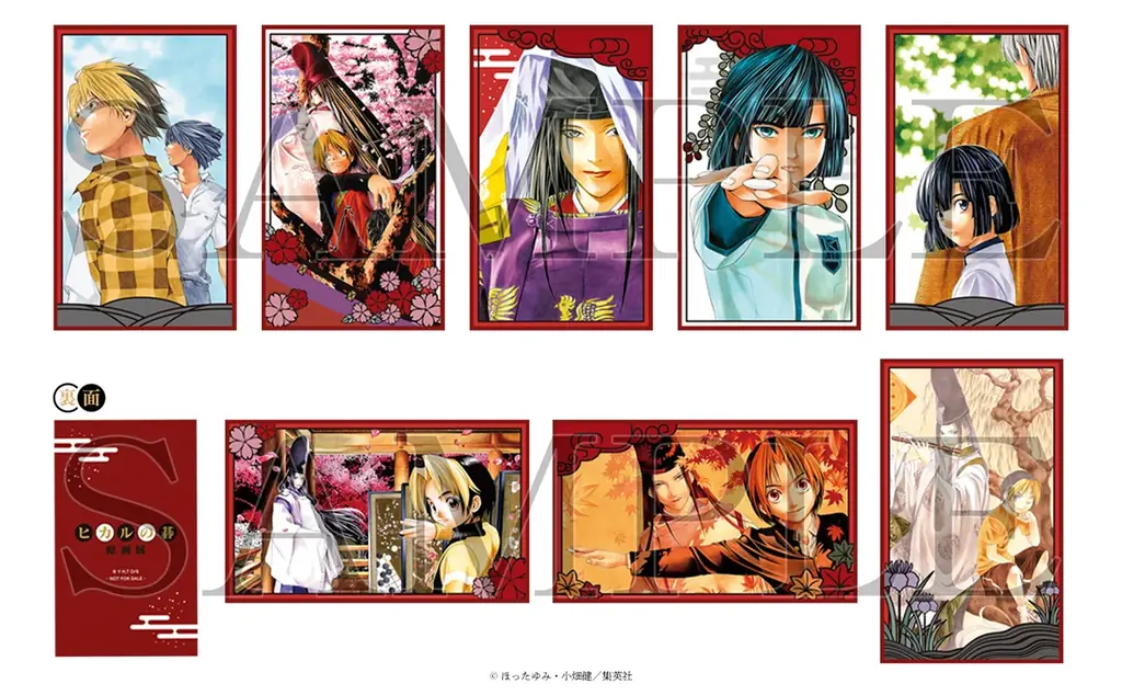 ヒカルの碁 原画展名古屋PARCOで開催！3月14日(土)10:00～前売券販売開始 画像 3