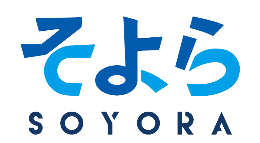 ３月２８日（土）「そよらリーフシティ市川」グランドオープン 画像 3