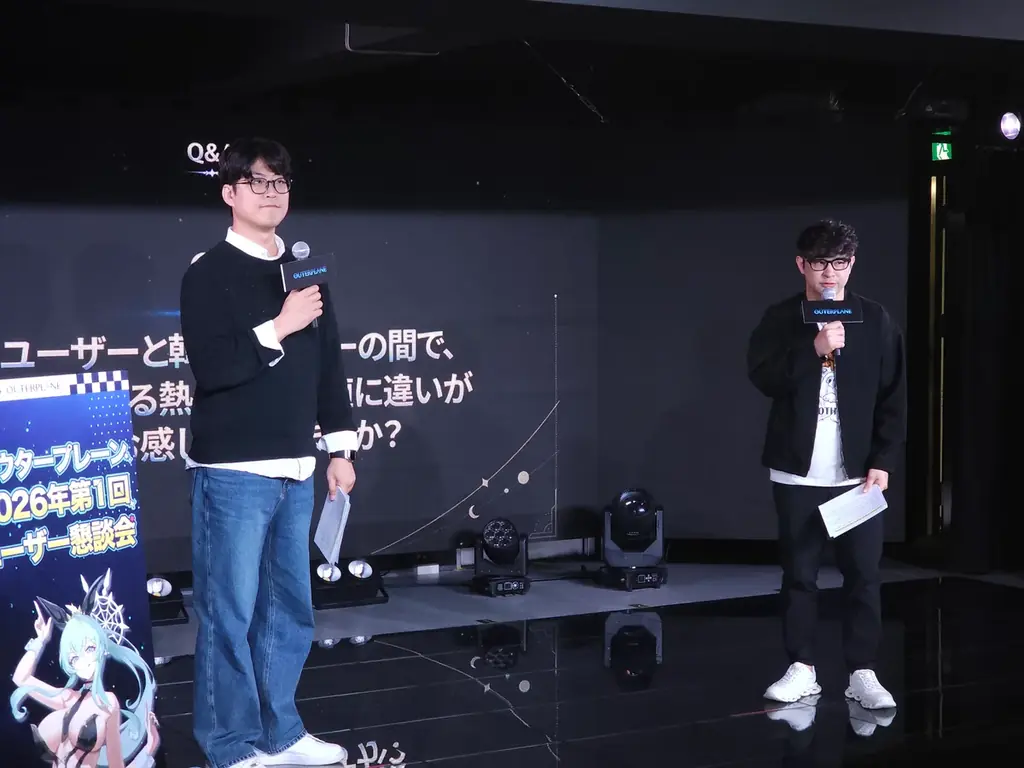 話題作『アウタープレーン』グローバルツアー完遂、日韓3都市連続ユーザーイベント全日程が大盛況で終了 画像 2