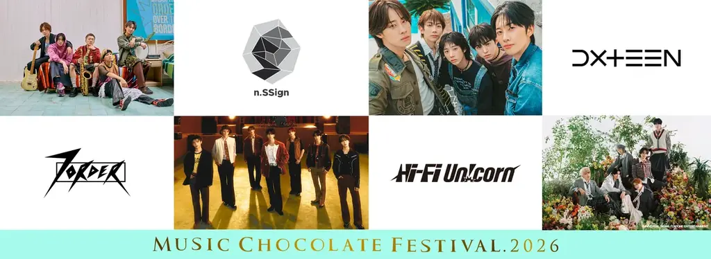 注目のJ‐POP&K‐POPグループ４組スペシャルライブ「MusicChocolateFestival2026」の生配信が決定！! 画像 1