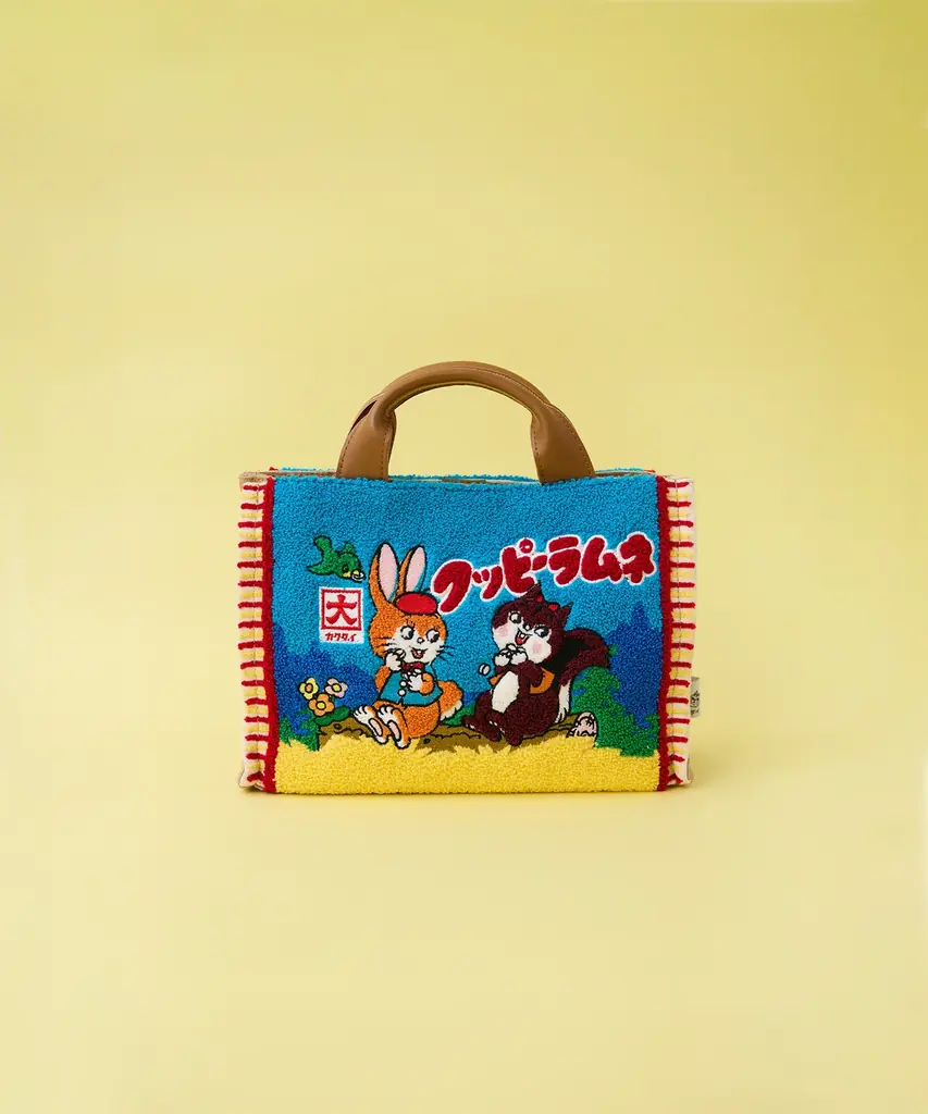 クッピーラムネとイア パピヨネ 画像 4