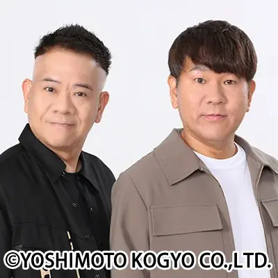 FUJIWARAが29年ぶりの単独ライブ開催決定！豪華6組が書き下ろす「FUJIWARAの超ヒーローショー」3月7日(土)11:00よりチケット先行受付開始！ 画像 2