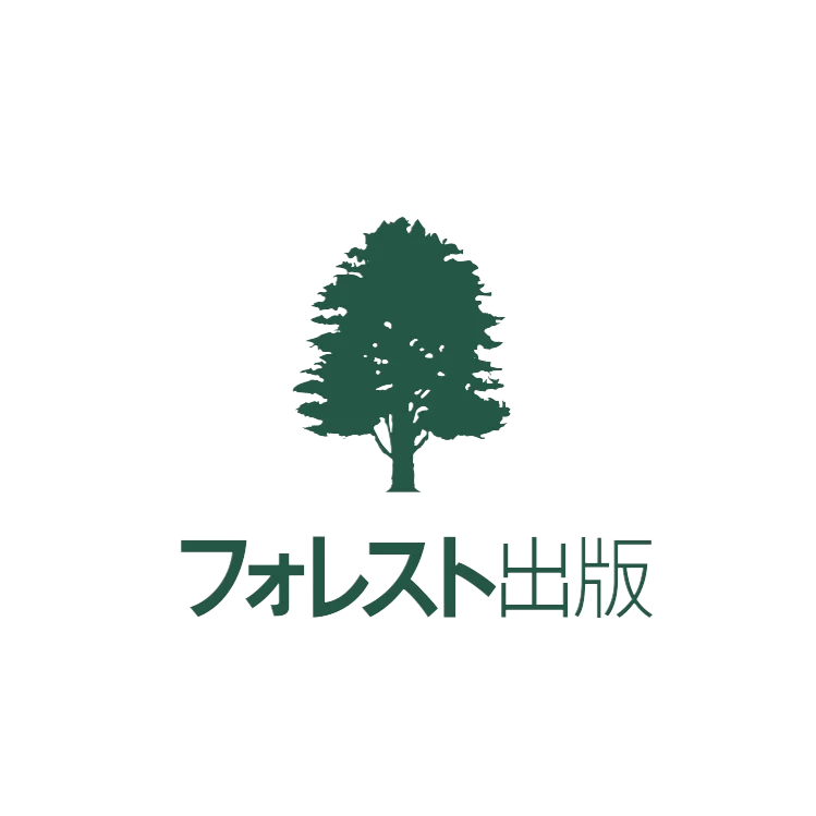 シリーズ最新作！累計25万部突破。日常でも職場でもつい口にする「なんでやらないの？」を変える伝え方『否定しない言い換え事典』刊行！ 画像 3