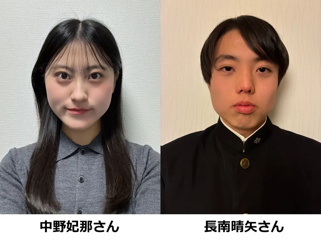 「第22回 日台スカラシップ」受賞者決定　大賞は、＜作文部門＞中野妃那さん、＜ツアープラン部門＞長南晴矢さん 画像 2