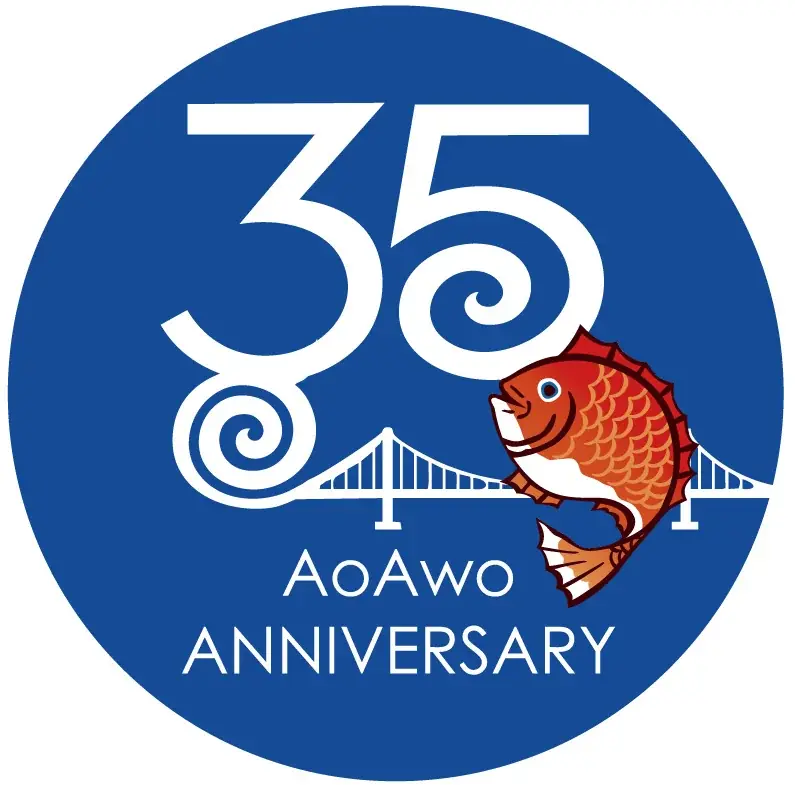 【徳島・鳴門】35thサンキューうずぐる号350円で大塚国際美術館や観潮船への送迎バス、阿波おどりヤットサー名人、阿波藍アートプロジェクト始まる4月♪ 画像 17