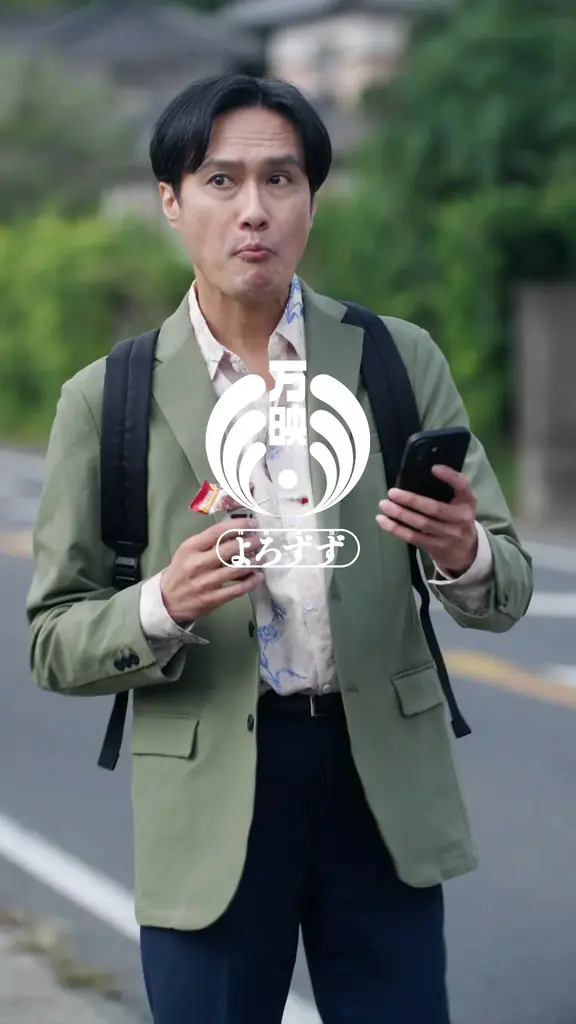 【ドラマ公開】佐野史郎、大沢健主演のホラーショートドラマ本編第1話公開 　H・P・ラヴクラフトの「ピックマンのモデル」を題材に３週にわたって4話公開 画像 2