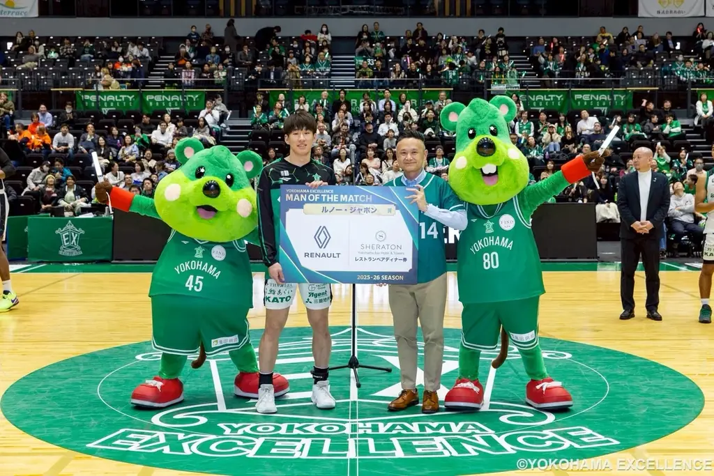 【横浜エクセレンス】ホワイトデー間近のホーム戦！白い2ndユニフォームの横浜エクセレンスがホームで躍動し連敗ストップ！ 画像 2