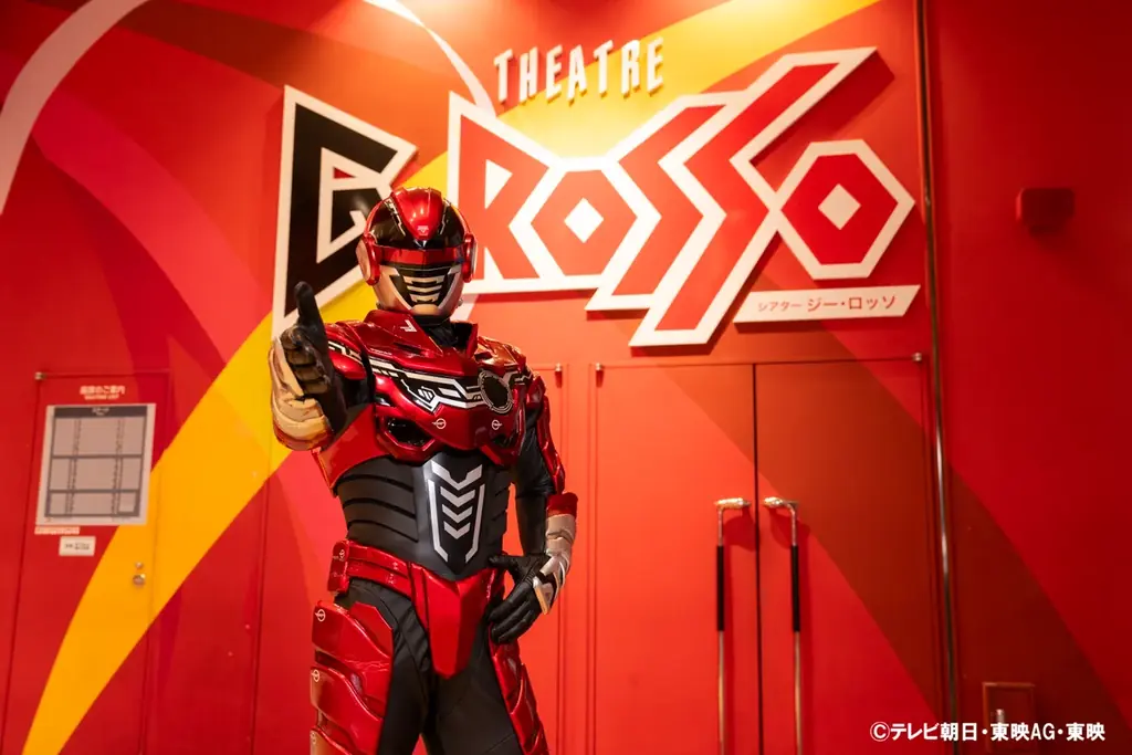 1971年から続く歴史を継承し、シアターGロッソのヒーローショーは新次元へ『超宇宙刑事ギャバン インフィニティ ショー』シリーズ第1弾　詳細情報 画像 2