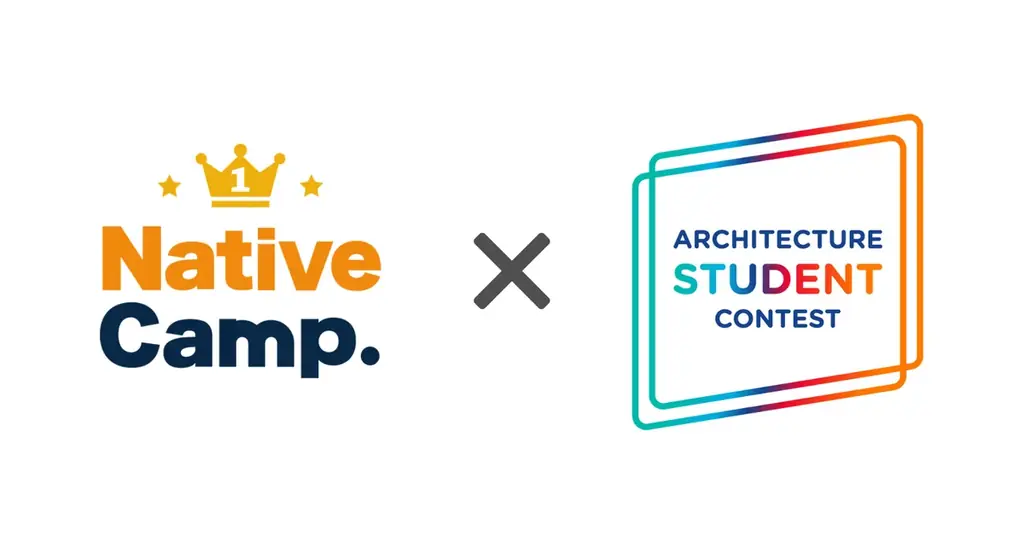 4月25日開催｜学生建築コンテストにネイティブキャンプ協賛