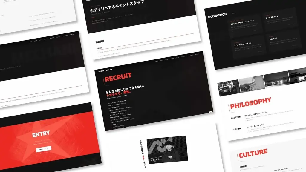 ジムニーカスタムのAutoRubys、AI対応チャットボットを搭載したホームページを全面リニューアル ── 2026年3月にはECサイトも開設予定 画像 2