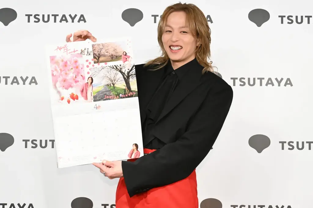 新木宏典が観光アンバサダーを務める“丹波特化”のカレンダーブックを発売！「丹波市はめちゃくちゃええとこなんで、いつでもええから来てね」 画像 2