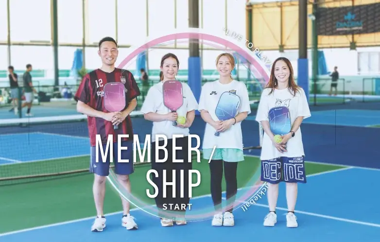 春からはじめる、新しい「PLAY」の習慣。DPC KOBE、3月限定「ピックルボール初心者無料体験会」を開催 画像 3