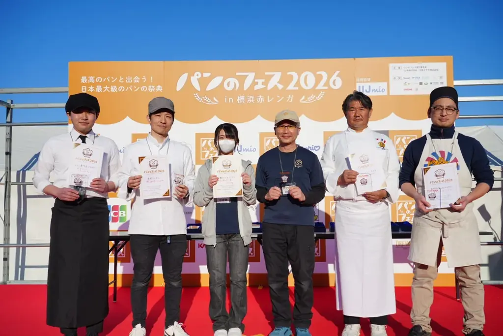 「パンのフェスアワード2025」グランプリは、ベーカリー ペニーレイン（栃木・那須）の「ロックンロール」に決定！〜記念すべき10周年の『パンのフェス2026 in 横浜赤レンガ』にて受賞パンを発表〜 画像 10