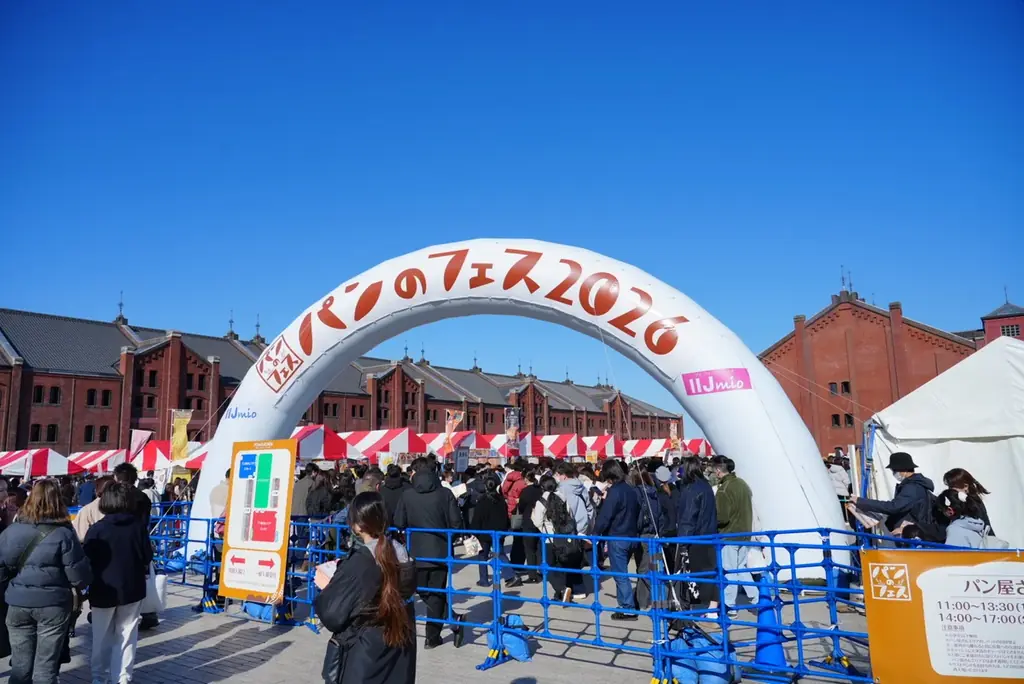 「パンのフェスアワード2025」グランプリは、ベーカリー ペニーレイン（栃木・那須）の「ロックンロール」に決定！〜記念すべき10周年の『パンのフェス2026 in 横浜赤レンガ』にて受賞パンを発表〜 画像 2