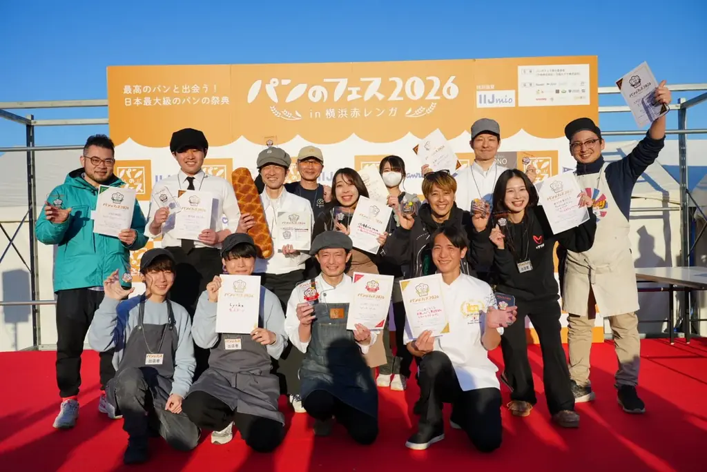 「パンのフェスアワード2025」グランプリは、ベーカリー ペニーレイン（栃木・那須）の「ロックンロール」に決定！〜記念すべき10周年の『パンのフェス2026 in 横浜赤レンガ』にて受賞パンを発表〜 画像 5