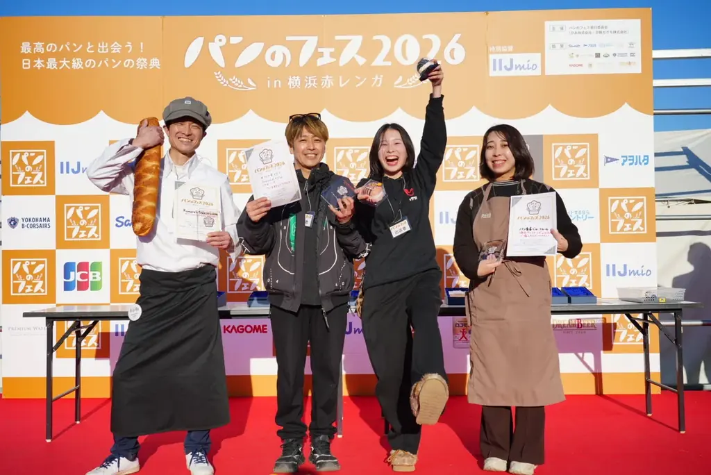 「パンのフェスアワード2025」グランプリは、ベーカリー ペニーレイン（栃木・那須）の「ロックンロール」に決定！〜記念すべき10周年の『パンのフェス2026 in 横浜赤レンガ』にて受賞パンを発表〜 画像 9