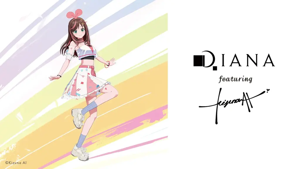 【ダイアナ株式会社】DIANA featuring Kizuna AI　バーチャルタレントKizuna AI(キズナアイ)をプロモーションモデルに起用！ 画像 1