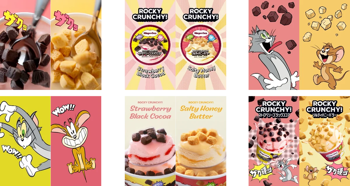 新WEB CM「ROCKY CRUNCHY! ストロベリーブラックココア」篇　「ROCKY CRUNCHY! ソルティハニーバター」篇　3（ざ）9（く）にちなみ、3月9日“ザクザク”の日より公開 画像 2