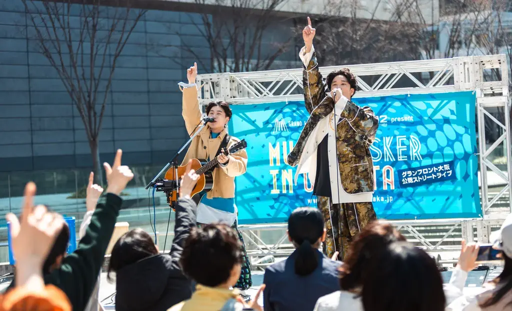 グラングリーン大阪も加わり、過去最大規模となったストリートミュージシャンの祭典「MUSIC BUSKER FESTIVAL IN UMEKITA」開催！ 画像 3