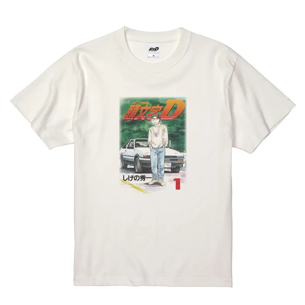 『頭文字D』のPOPUPストアが「グランサックス イオンモール千葉ニュータウン店」に登場！ 画像 12