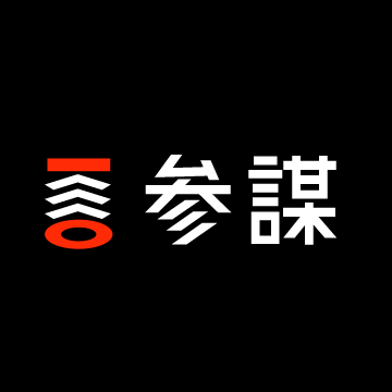 美談一切なし。シングルマザー・虐待サバイバー採用における「想定外のハードルと組織再生」を語る経営者向け勉強会を3月24日（火）開催 画像 4
