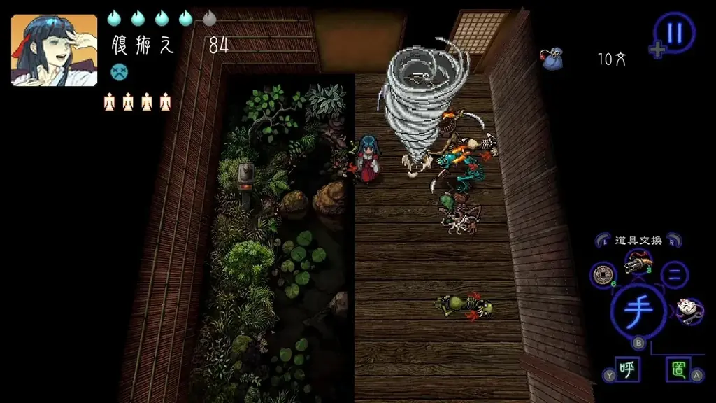 『深 四のの目 -陰陽の巫女-』3月26日（木）発売決定！　デジタルギフトコードが当たるフォロワーキャンペーンも開催 画像 2