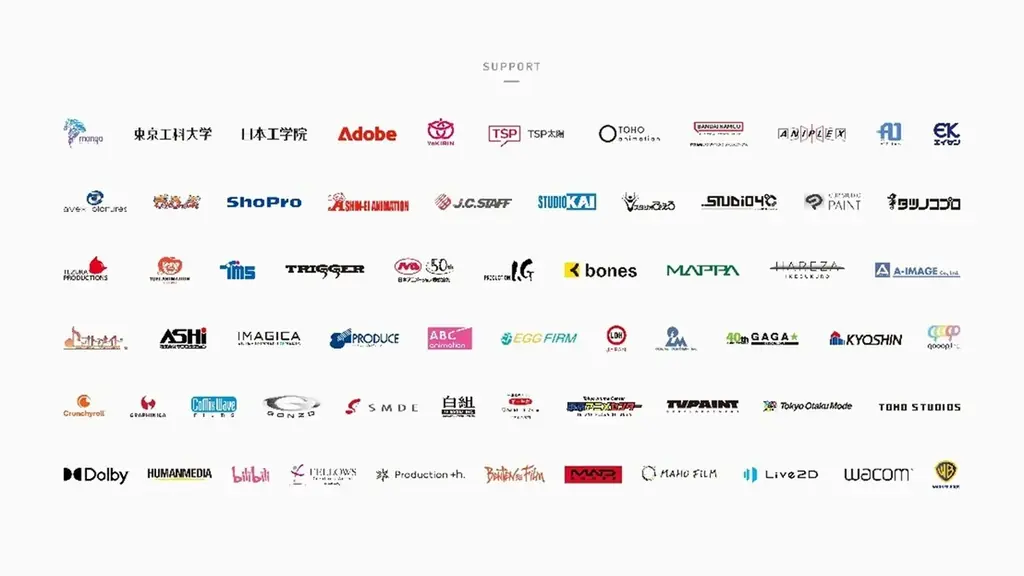 3/15開催｜マンガプロダクションズがTAAFで公式シンポジウム