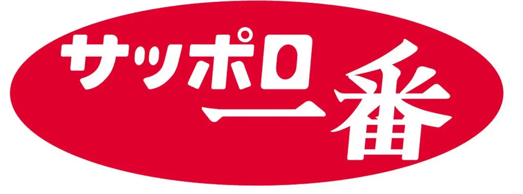 『サッポロ一番　にんべん　ゆず香る極鰹だし　小海老天そば』『サッポロ一番　にんべん　ごま香る極鰹だし　肉だしうどん』2026年3月16日（月）より発売 画像 5