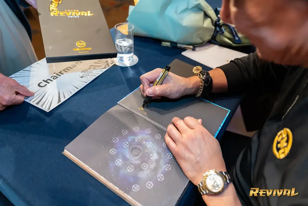 漫画『REVIVAL ― 帝国の復活』出版記念パーティーを帝国ホテルで開催。VOL.1・VOL.2、3月16日全国同時発売へ 画像 3