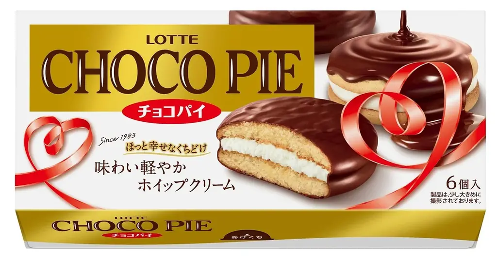 【銀座コージーコーナー】話題のロッテコラボ商品「ケーキになったチョコパイ」がホワイトデー期間に再登場！ 画像 3