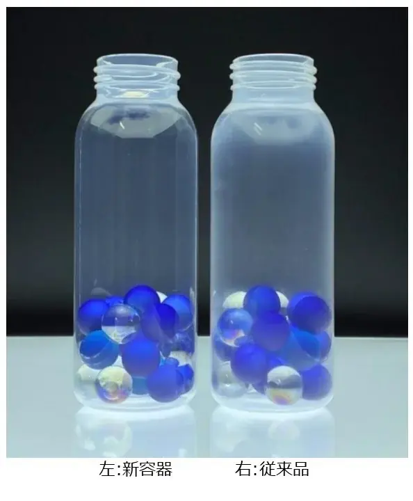 DHC 高透明PP容器採用