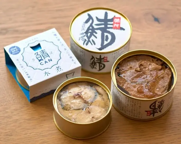 【阪神梅田本店】1500年前から歴史が続く「鯖街道」の食と文化を味わいつくす6日間 画像 16