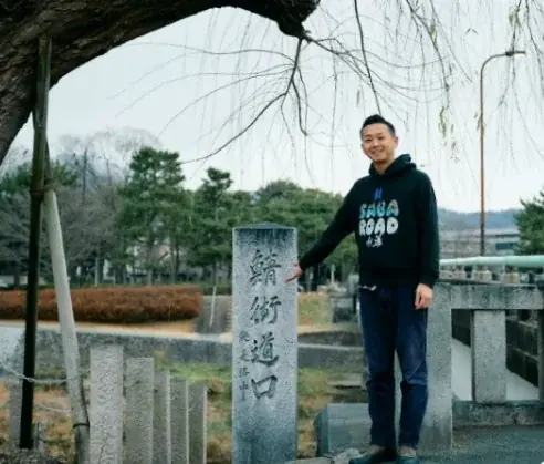 【阪神梅田本店】1500年前から歴史が続く「鯖街道」の食と文化を味わいつくす6日間 画像 3