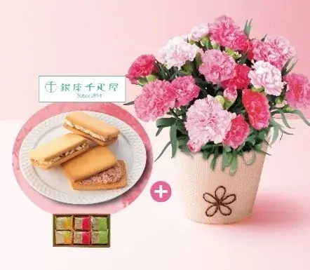 “贈る”から一緒に“楽しむ”へ、スイーツを前年比1.5倍に拡充＆早贈りギフト10％OFF イトーヨーカ堂『2026年母の日・父の日ギフト』3月9日より予約承り開始 画像 6