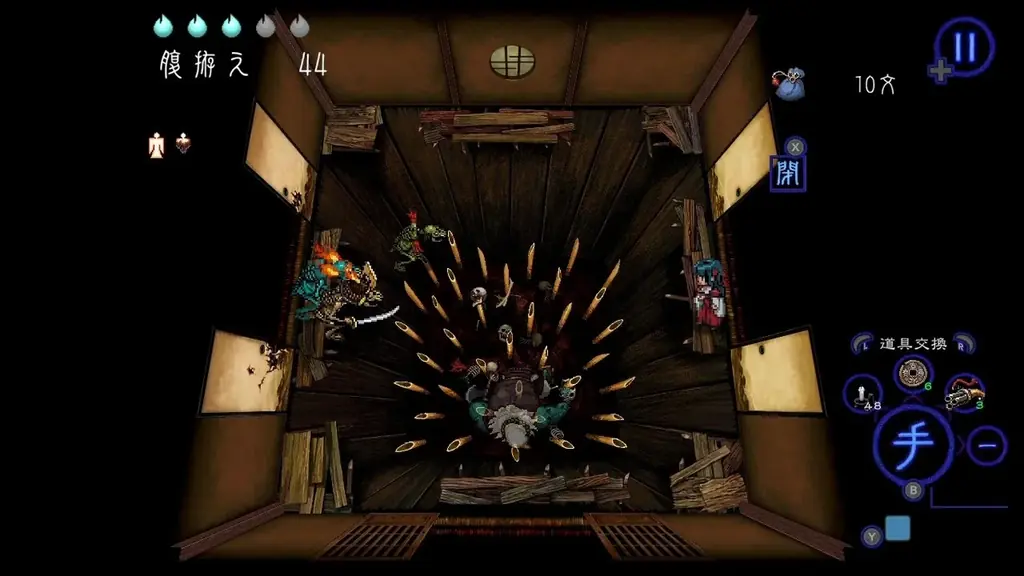 『深 四のの目 -陰陽の巫女-』3月26日(木)発売決定！ デジタルギフトコードが当たるフォロワーキャンペーンも開催 画像 3