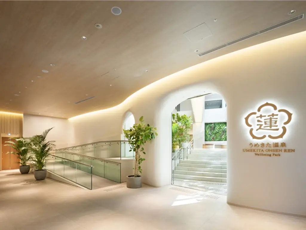 【うめきた温泉 蓮 Wellbeing Park】《開業1周年》3/21より24時間営業を開始 画像 7
