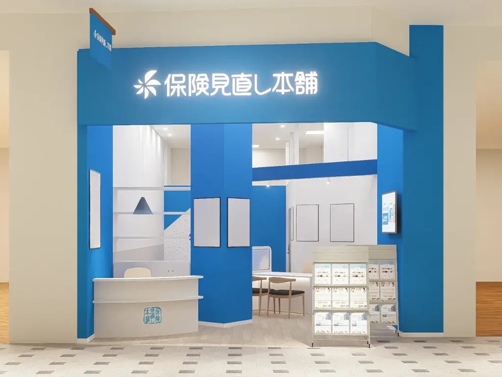 鹿児島店リニューアル